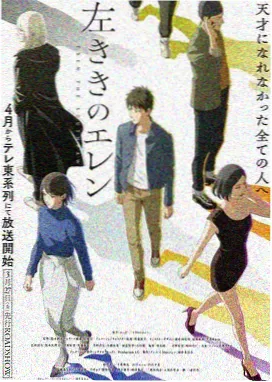51精品电影 深海灯塔 悬疑动画